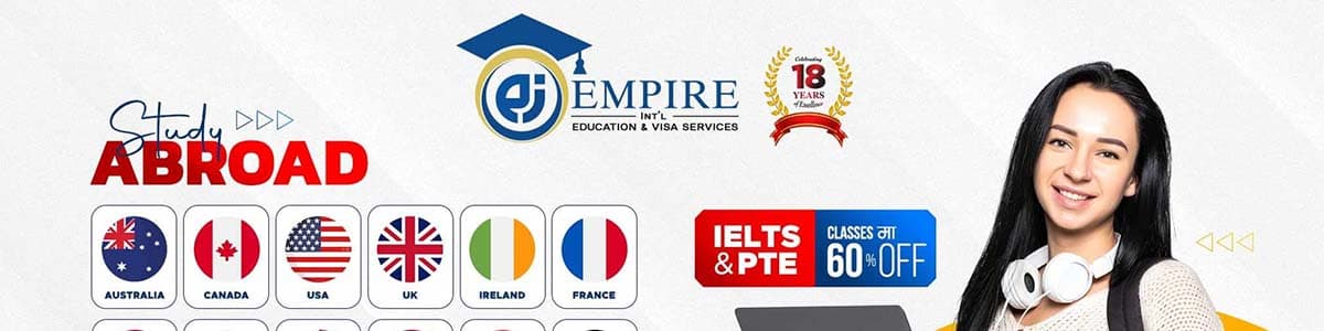 Empire International Education cover