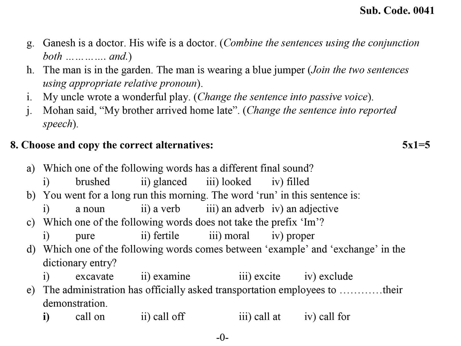 Class 12 English  Model Question 2082 (With Solution) Image 5