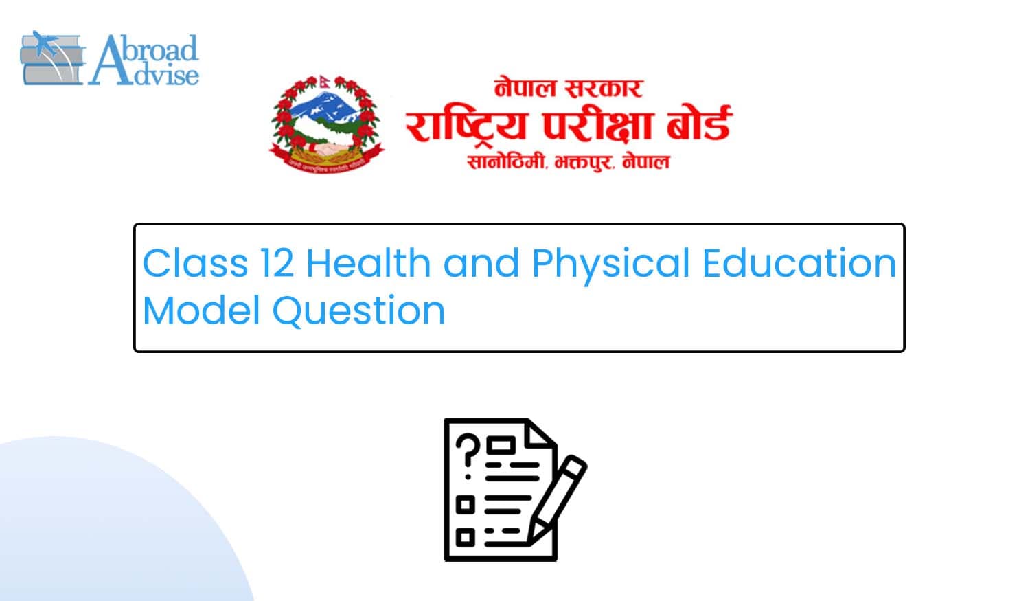 Class 12 Health and Physical Education Model Question 2082