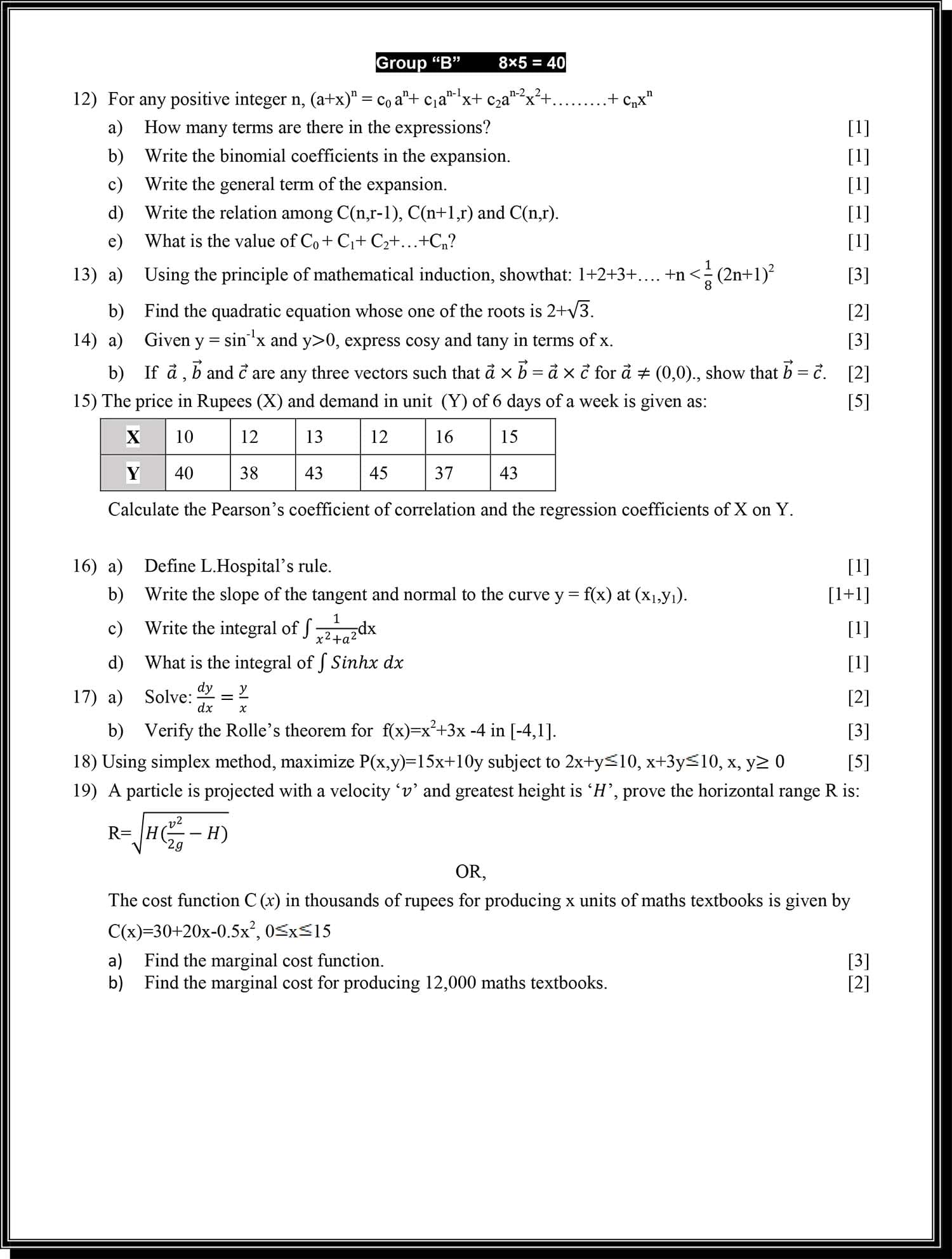 Class 12 Math Model Question 2082 (With Solution) Image 2