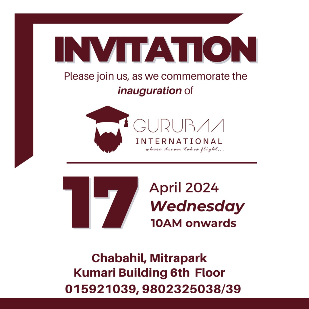 Gurubaa International Inauguration Invitation